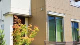 府中不動産アーバンライフ