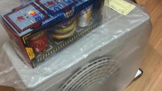 出張買取専門ウットコ