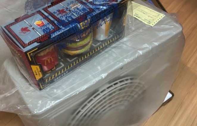 出張買取専門ウットコ