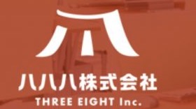八八八株式会社