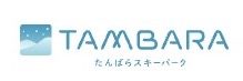 たんばらスキーパーク