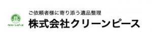株式会社クリーンピース