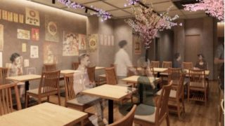 大衆酒場 ぴよこ屋