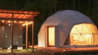 numatana gulamping resort