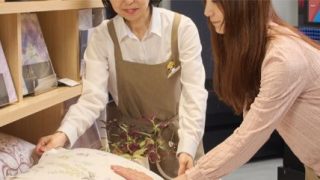 日本橋西川 広尾プラザ店