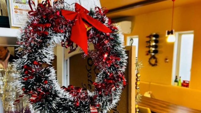 Hasegawa Marriage Agency