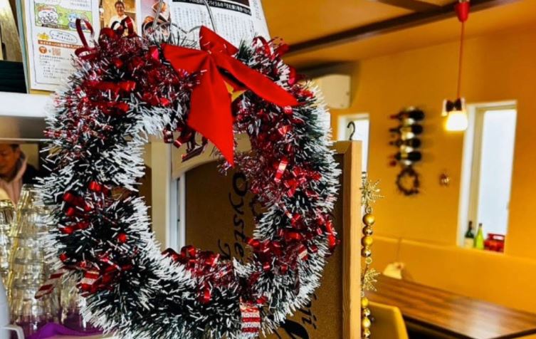 Hasegawa Marriage Agency