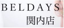 ヘアメイク着付け専門店BELDAYS関内店
