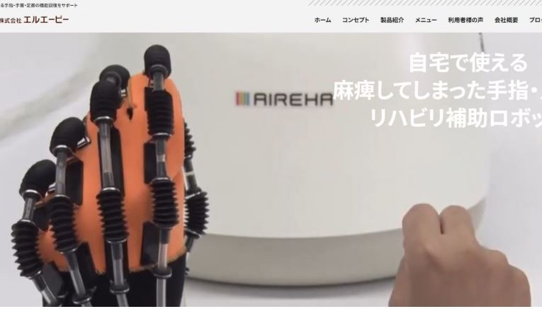 株式会社エルエーピー