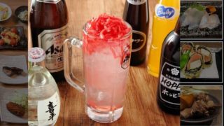 海鮮居酒屋 あぺたいと 上板橋店