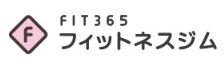 フィットネスジムFIT365ヨークタウン栃木平柳