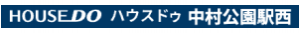 ハウスドゥ 中村公園駅西