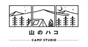 山のハコ-camp studio-