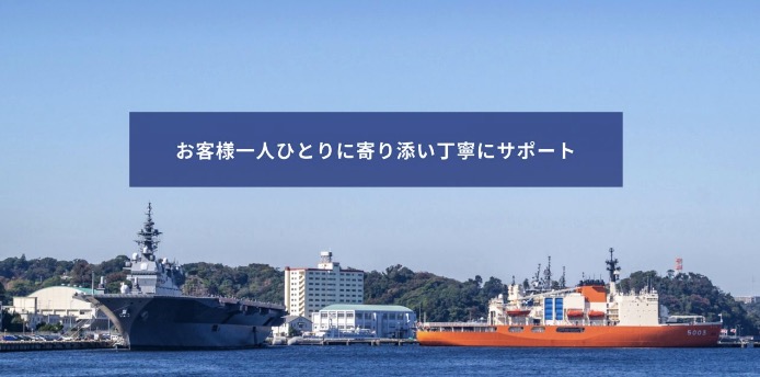 石井理恵子税理士事務所