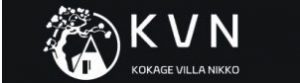 KOKAGE VILLA NIKKO（KVN）