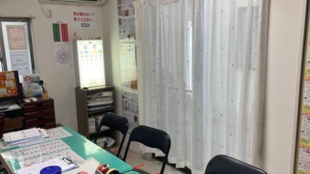 視力回復 おめめ小岩