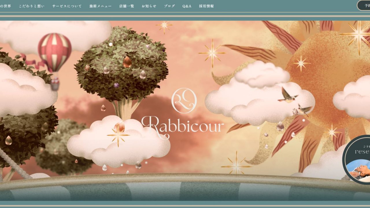 ラビクール東京店【銀座一丁目】 Rabbicour Tokyo
