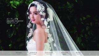 ㈱セレンブライダル