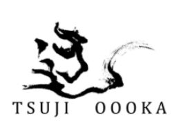 サウナ付き一棟貸し宿「大岡辻-tsuji_oooka-」