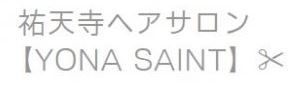 Yona Saint 【ヨナサン】