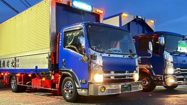 （有）北村商運 きょうちゃん便