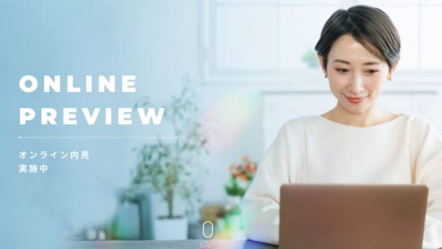 C-House 岡本店／株式会社クレド