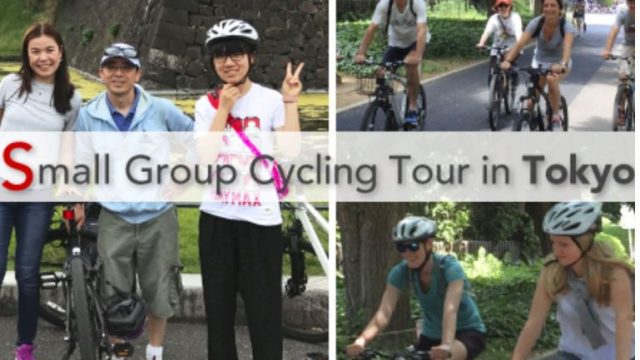 Tokyo Bike Tour