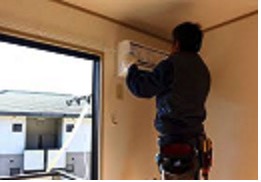 有限会社白土冷凍総合設備