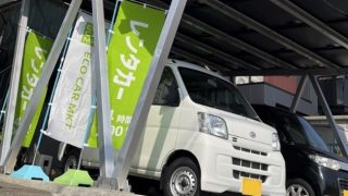 エコカーレンタカー 一宮店