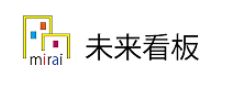 株式会社未来看板
