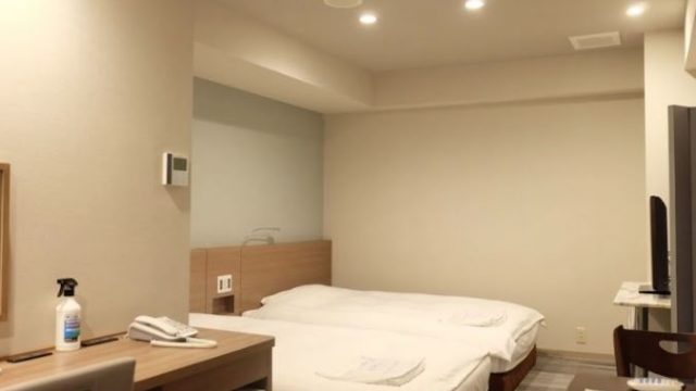 HOTEL ITAMI ( ホテル伊丹 )