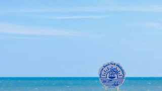 長井浜公園（長井浜リゾート）