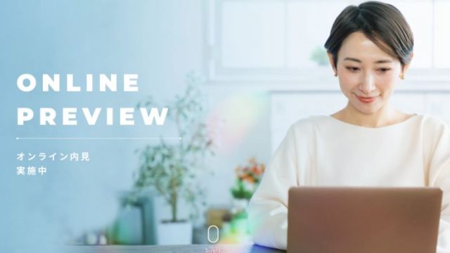 いい部屋ネット 西宮北口店／株式会社クレド