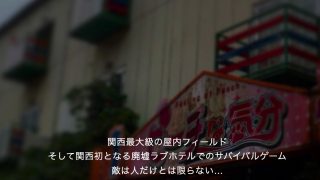 サバイバルゲームフィールド&撮影スタジオ ピーチな気分