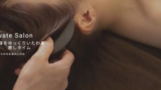 プライベートリラクゼーションサロン melty