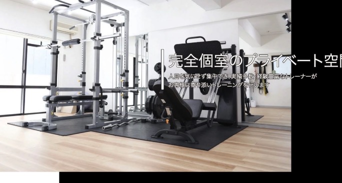 パーソナルジムEXEED南越谷店