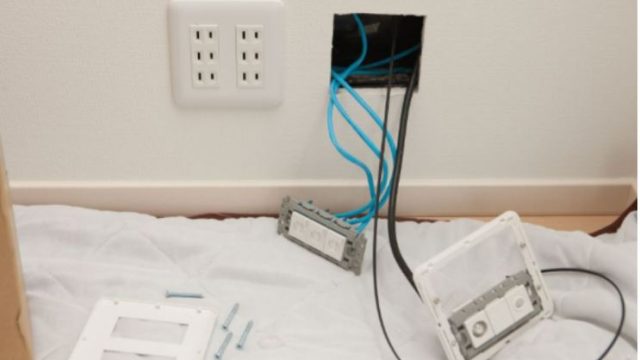 株式会社テック・ワン