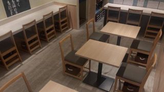 鉄板焼肉うえまつ