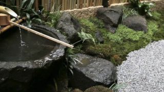 ブリスイン黒門（Bliss INN Kuromon）