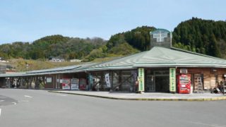 道の駅 インフォメーションセンターかわもと