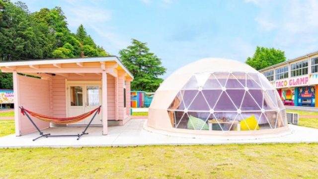 TACO GLAMP グランピング＆オートキャンプ