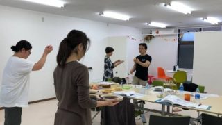 有限会社ジニアスラブ