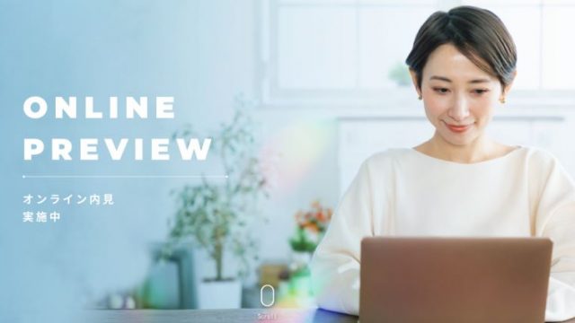 いい部屋ネット 塚口店／株式会社クレド