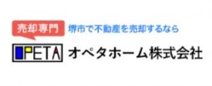 オペタホーム株式会社