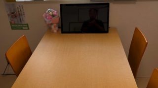 司法書士 星野事務所