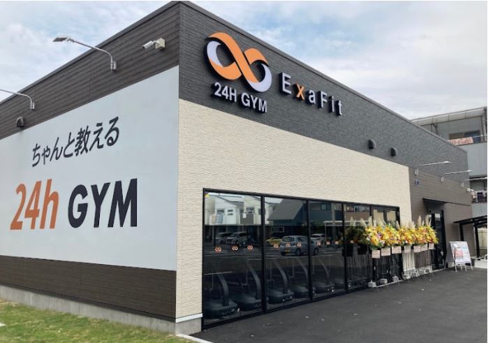 ExaFit（エクサフィット）万場大橋店