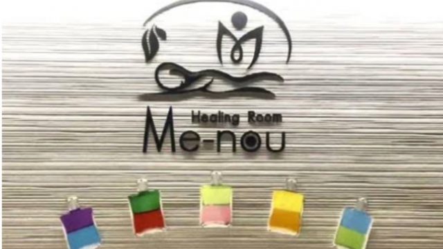 ヒーリングルームMe-nou（メノウ)