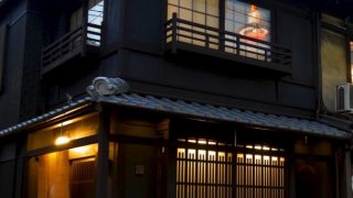 京都駅前町家・嘉右衛門