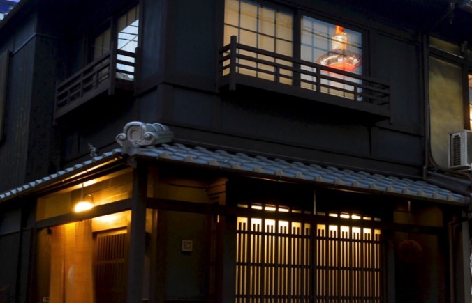 京都駅前町家・嘉右衛門