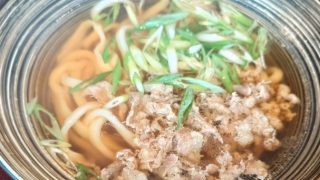打ち立てうどん だし屋